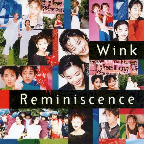 Reminiscence cover