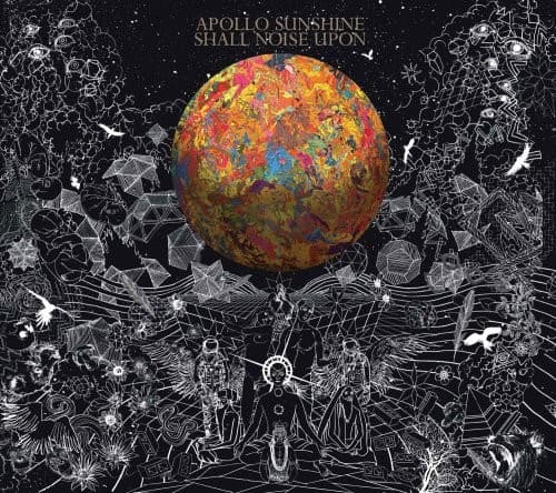 Shall Noise Upon cover