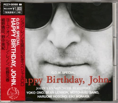 Happy Birthday, John cover