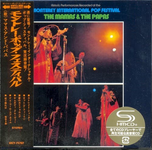 Historic Performances At The Monterey International Pop Festival cover