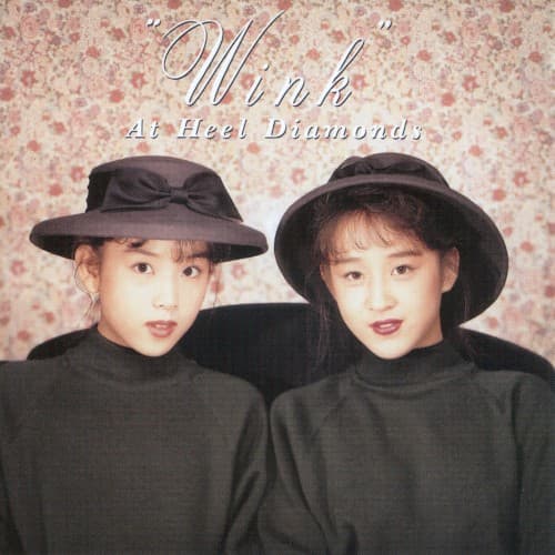 At Heel Diamonds cover